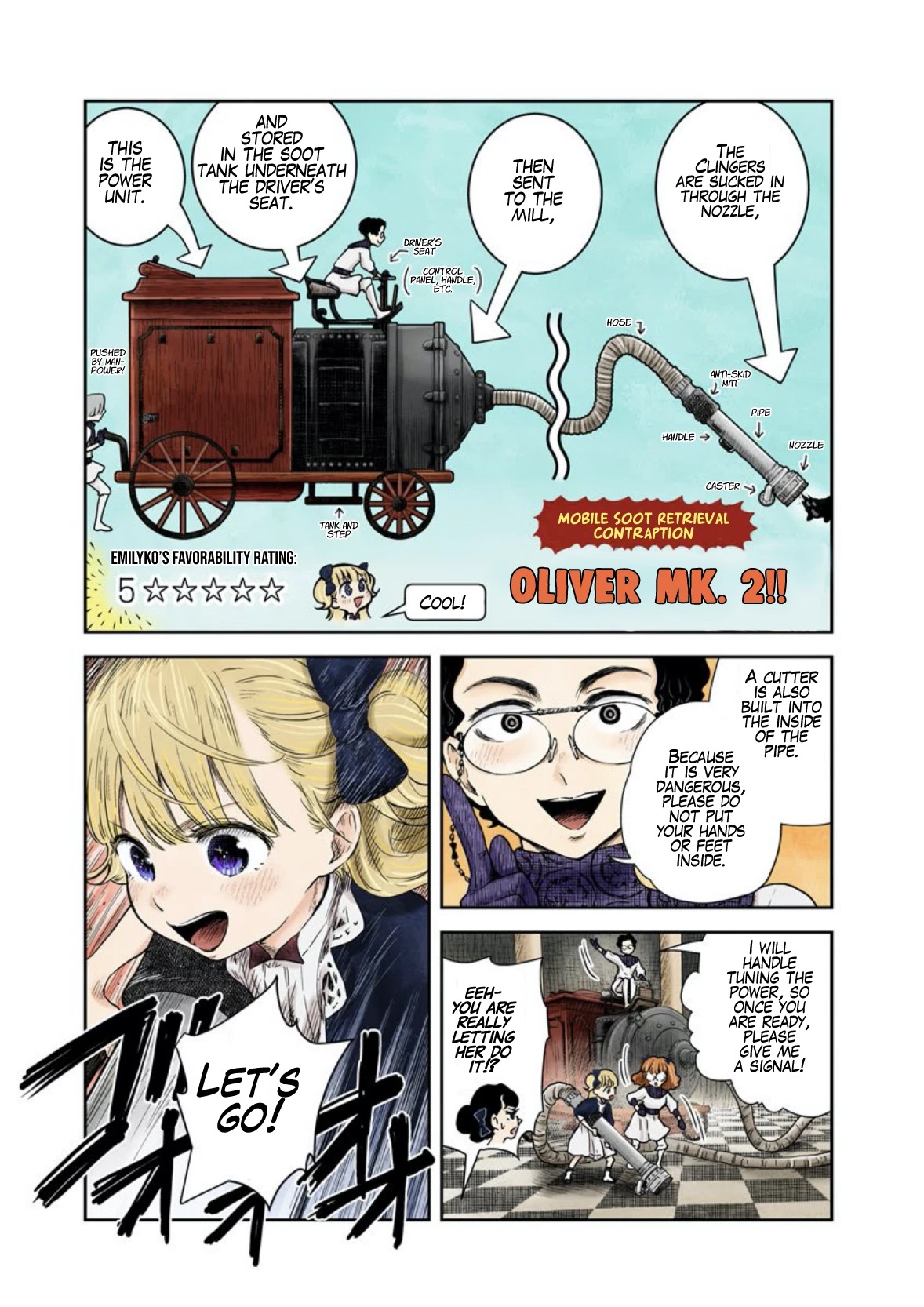 Shadows House, Chapter 56 image 03
